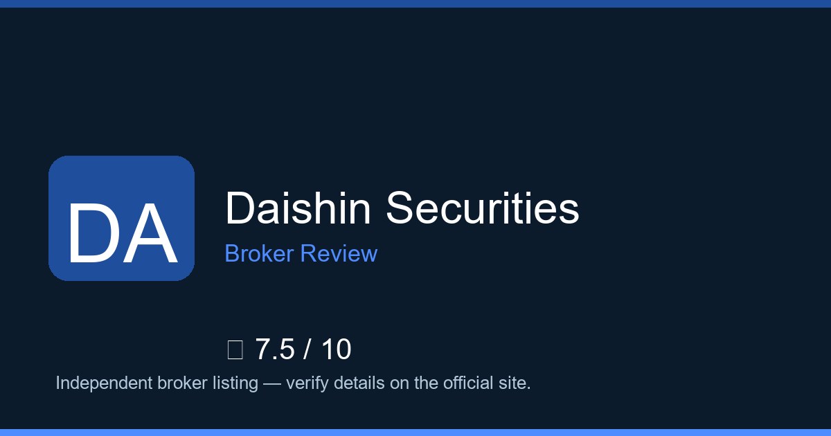 Daishin Securities — Brokers.wang