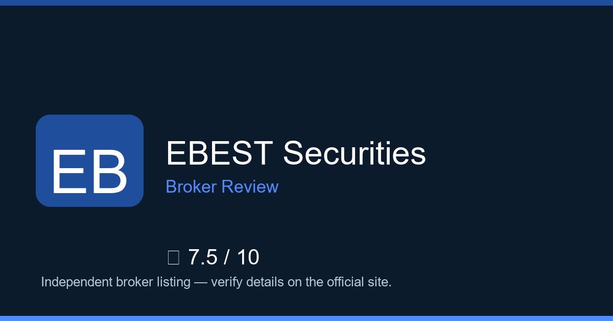 EBEST Securities — Brokers.wang review