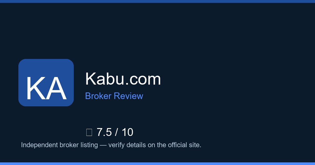 Kabu.com — Brokers.wang