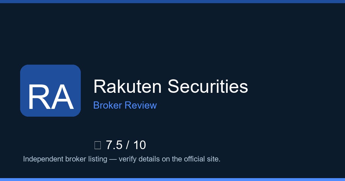 Rakuten Securities — Brokers.wang