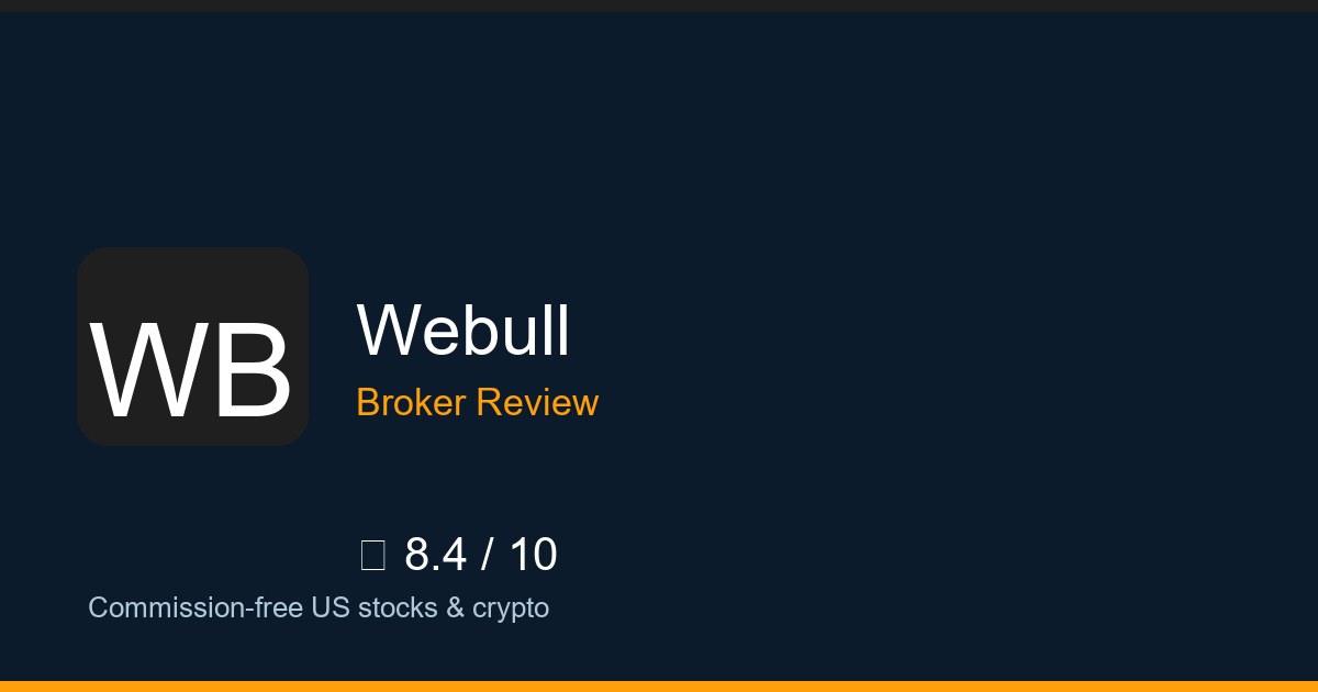 Webull — Brokers.wang